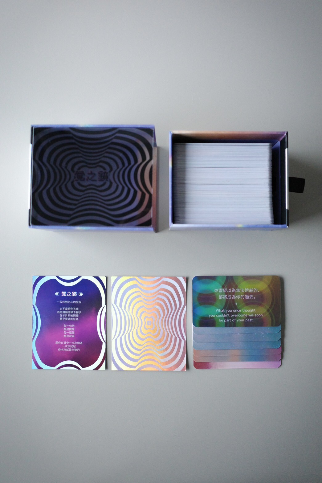 療癒卡II -『覺之鏡 』