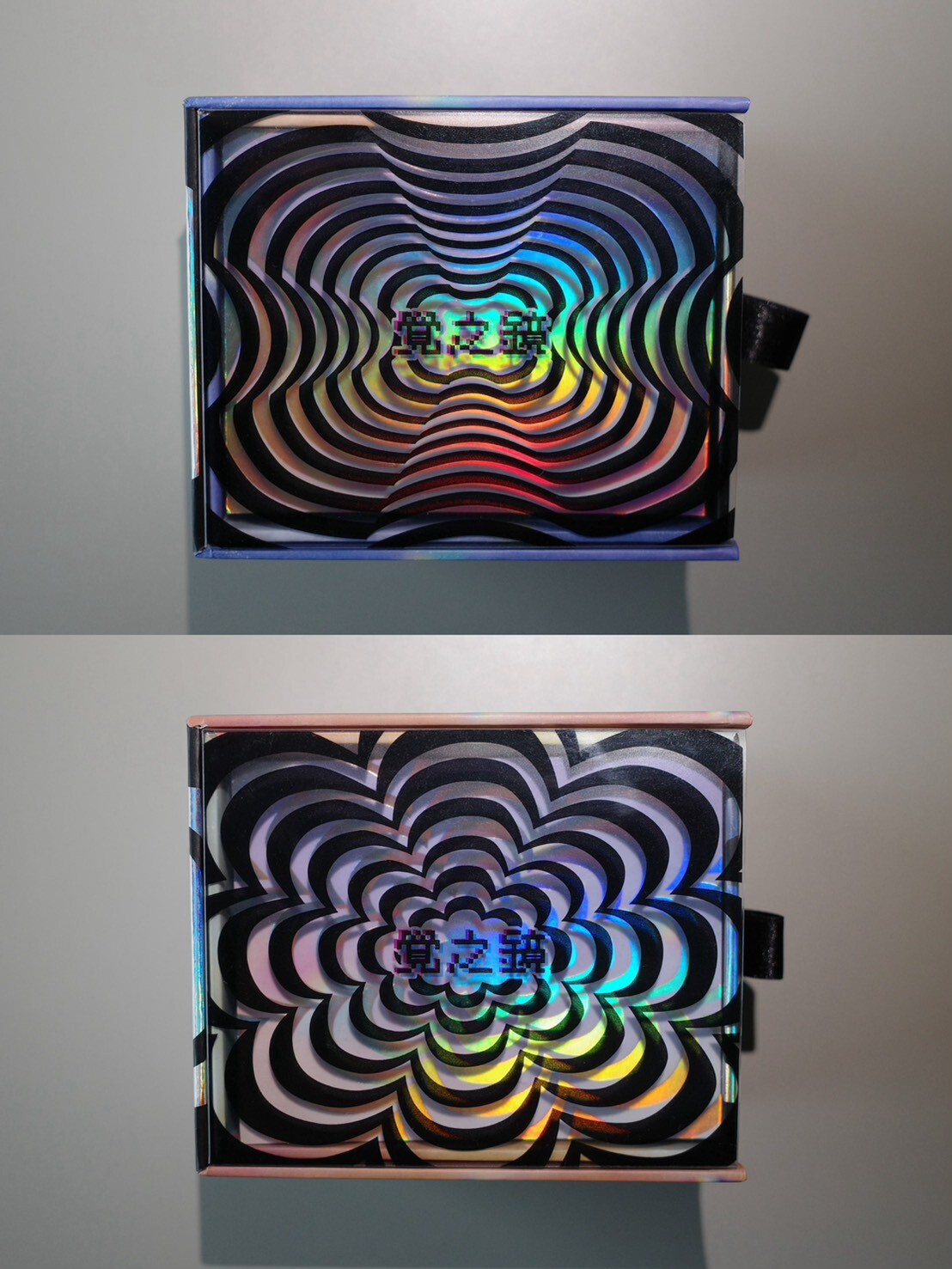 療癒卡II -『覺之鏡 』