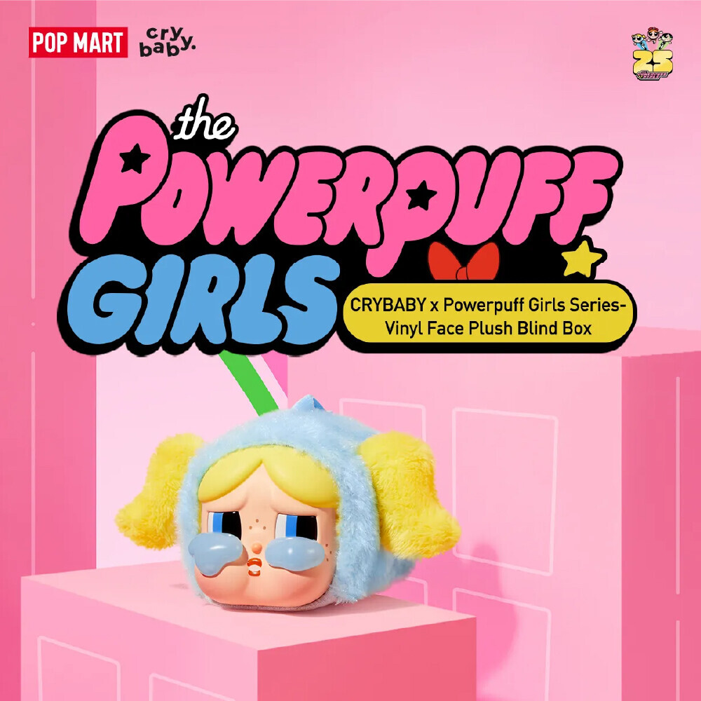 [Pop Mart] Crybaby × 飛天小女警系列 - 搪膠臉毛絨盲盒