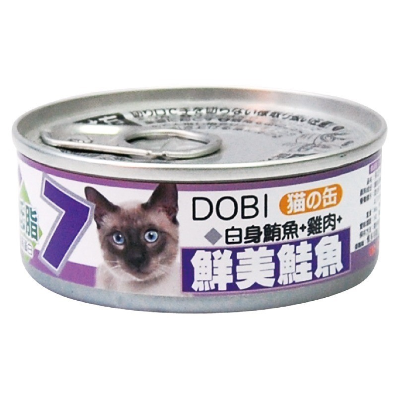 【多比】DOBI貓罐鮮美鮭魚80g