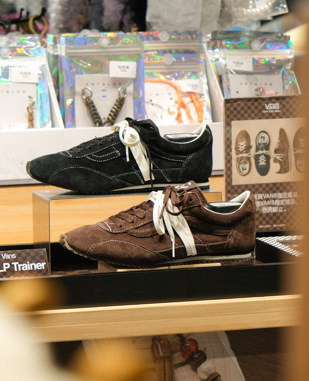 代購-Vans Super Lowpro TRAINER 舒適 板鞋 男女同款 棕色 VN000Z9RDFO / 黑色VN000Z9RCJK