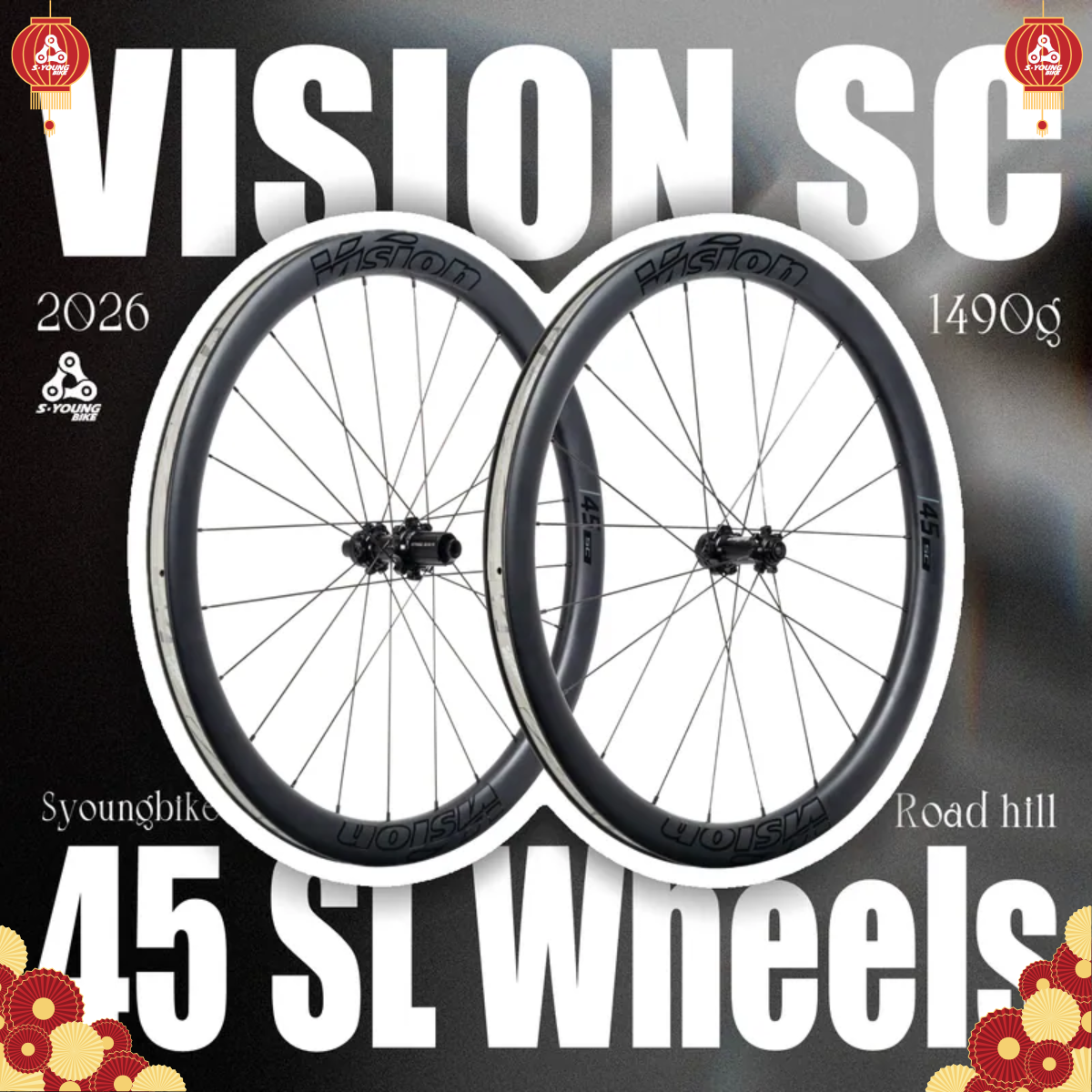 巡揚新春特惠【VISION x 馬牌】SC 45 SL 碳纖維輪組 x GP500 STR 外胎套組