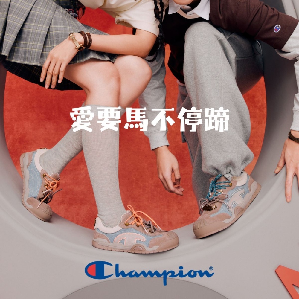 男款- CNY系列-情人節系列  Heart Hoof Crown Street 撞色休閒冠貝鞋-奶咖棕白（U6AFCTM16-M2）