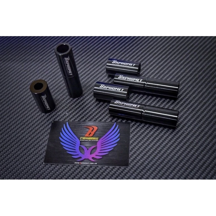 【巴風特 Bpahomet】CNC鋁合金 引擎吊架 軸心 套管 套筒 陽極 光陽 KRV/KRV180