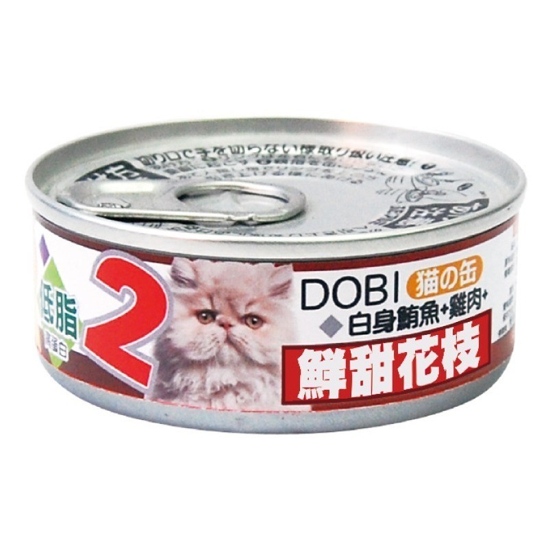 【多比】DOBI貓罐鮮甜花枝80g