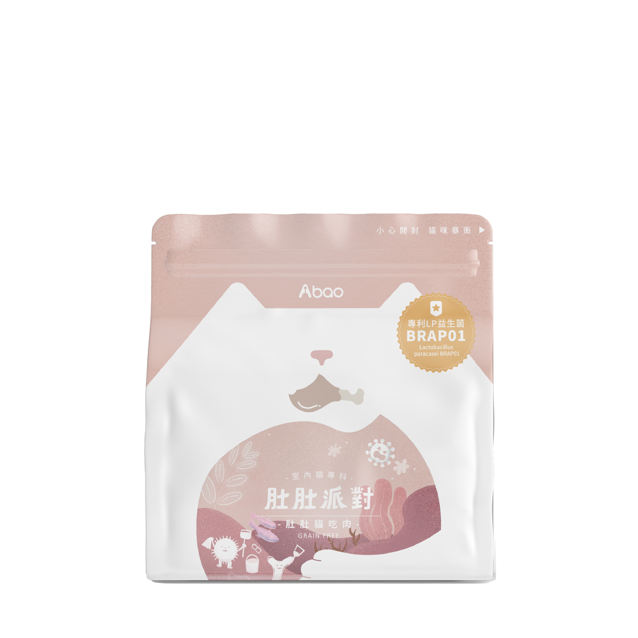 肚肚派對 200G
