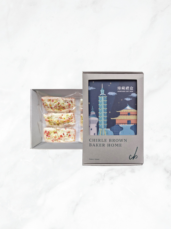 Strawberry Bliss Financier