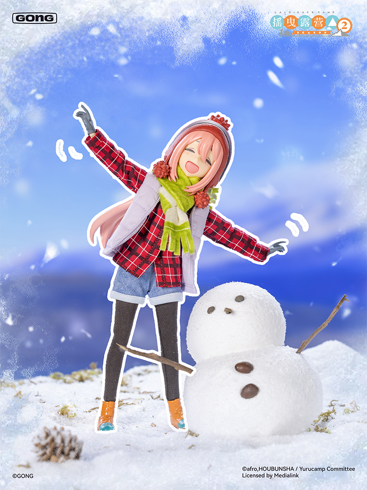 共鳴GONG 搖曳露營系列 各務原撫子 志摩凜