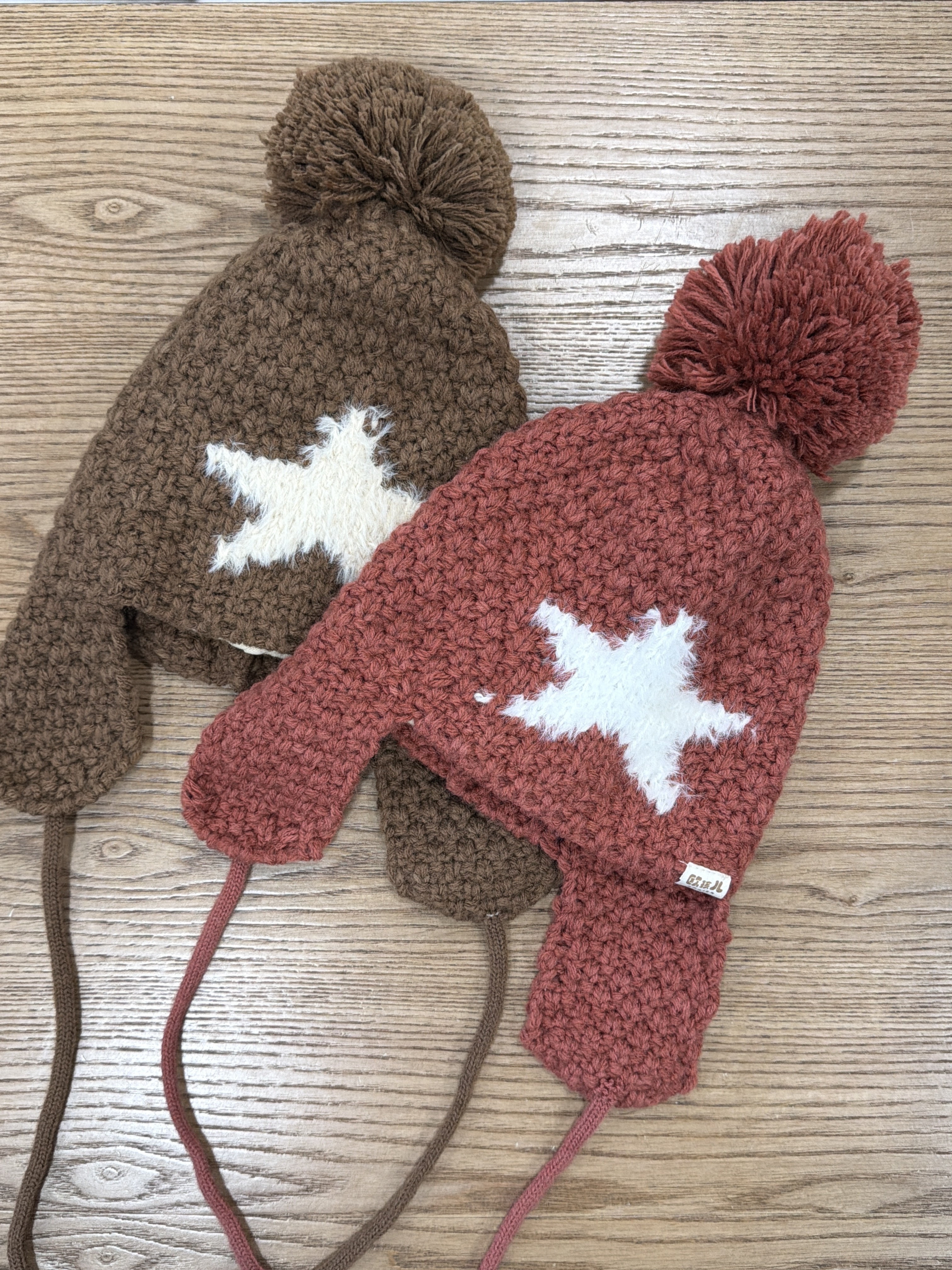 星星毛球護耳帽