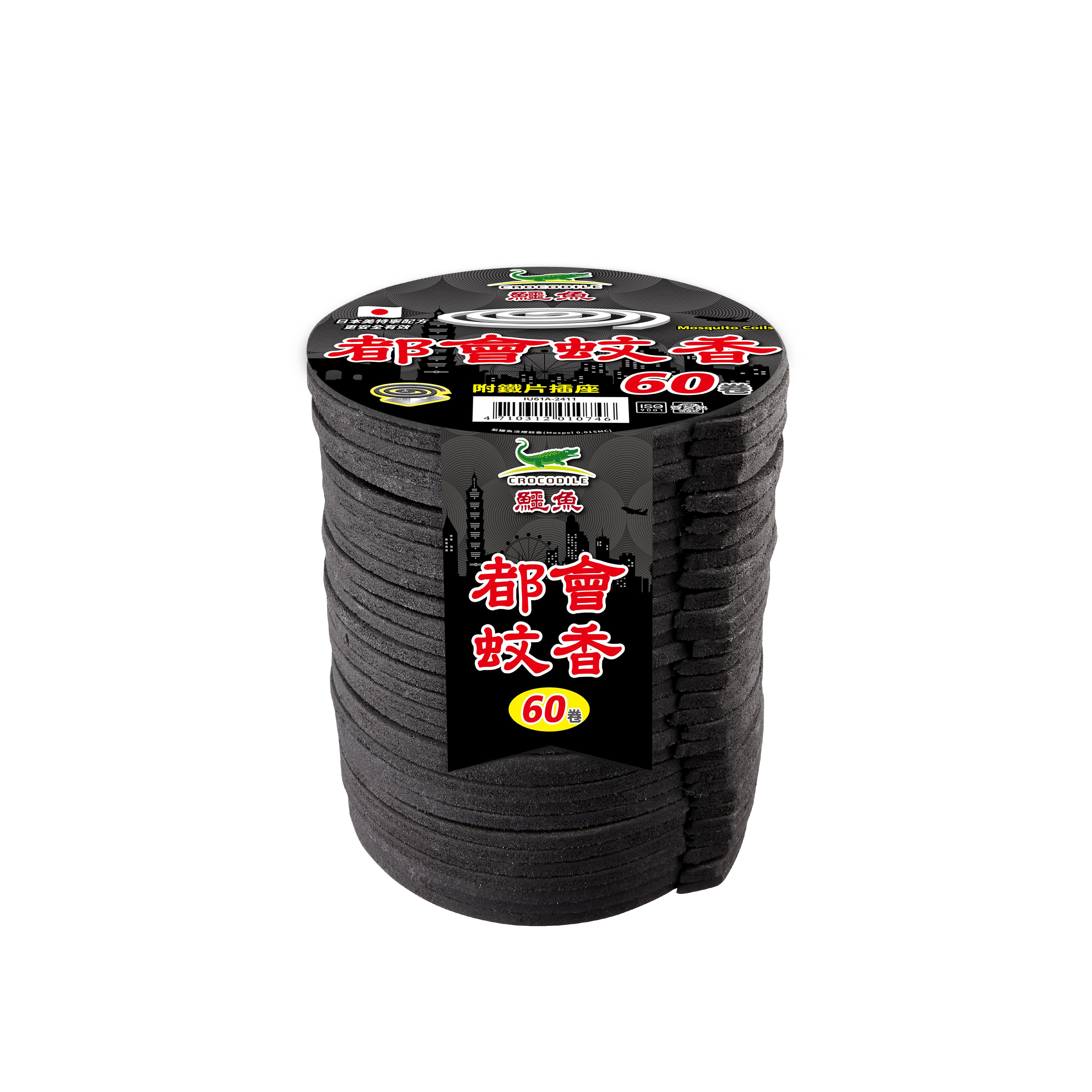【鱷魚】淡煙蚊香60卷(經濟包)