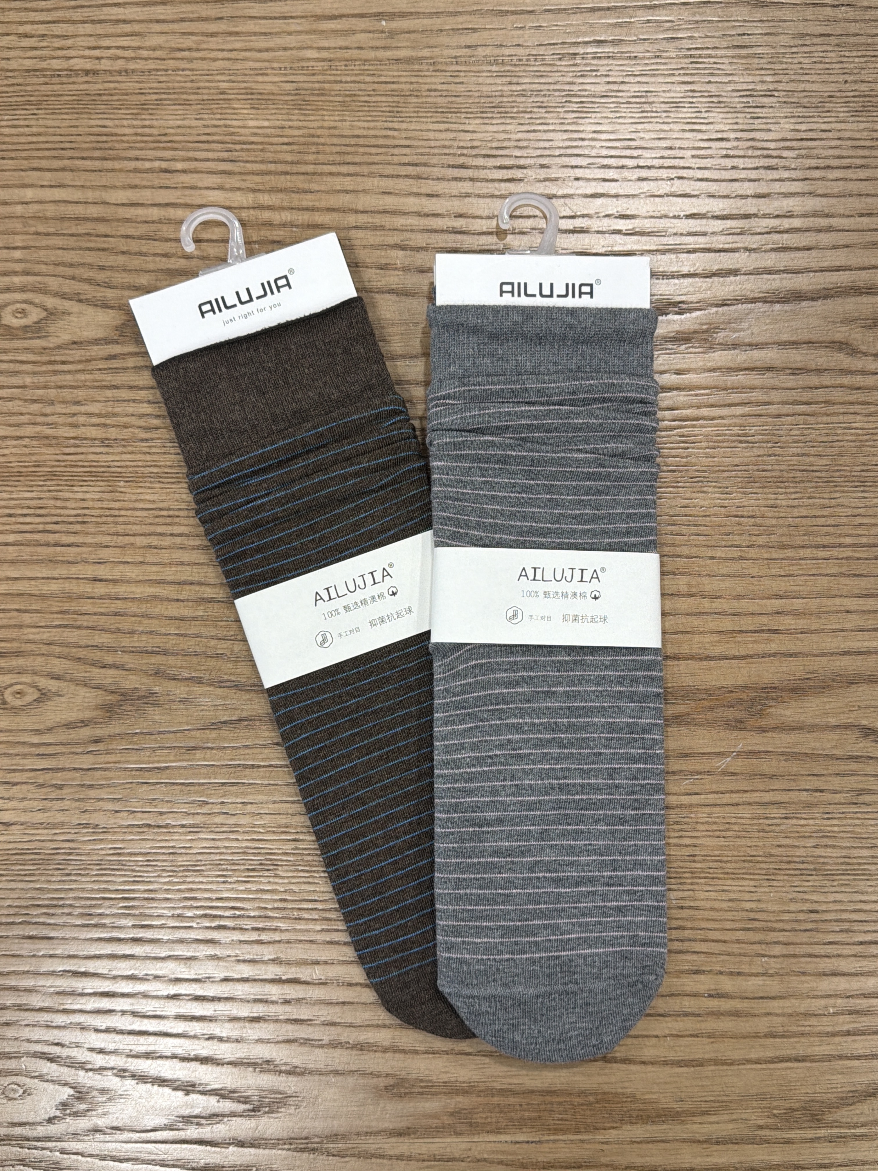 A04239拼色細條紋棉襪