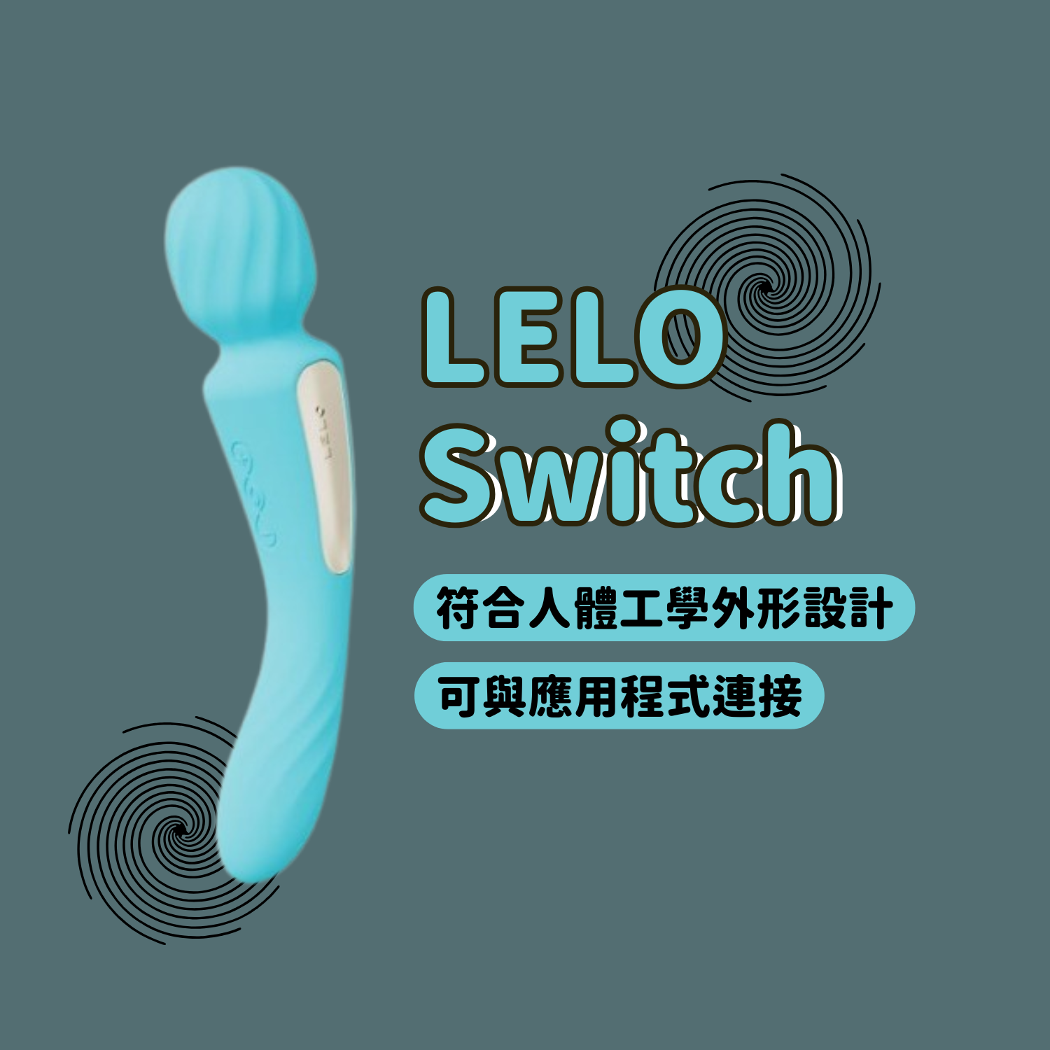 Lelo Switch Double Ended Wand Vibrator Aqua
