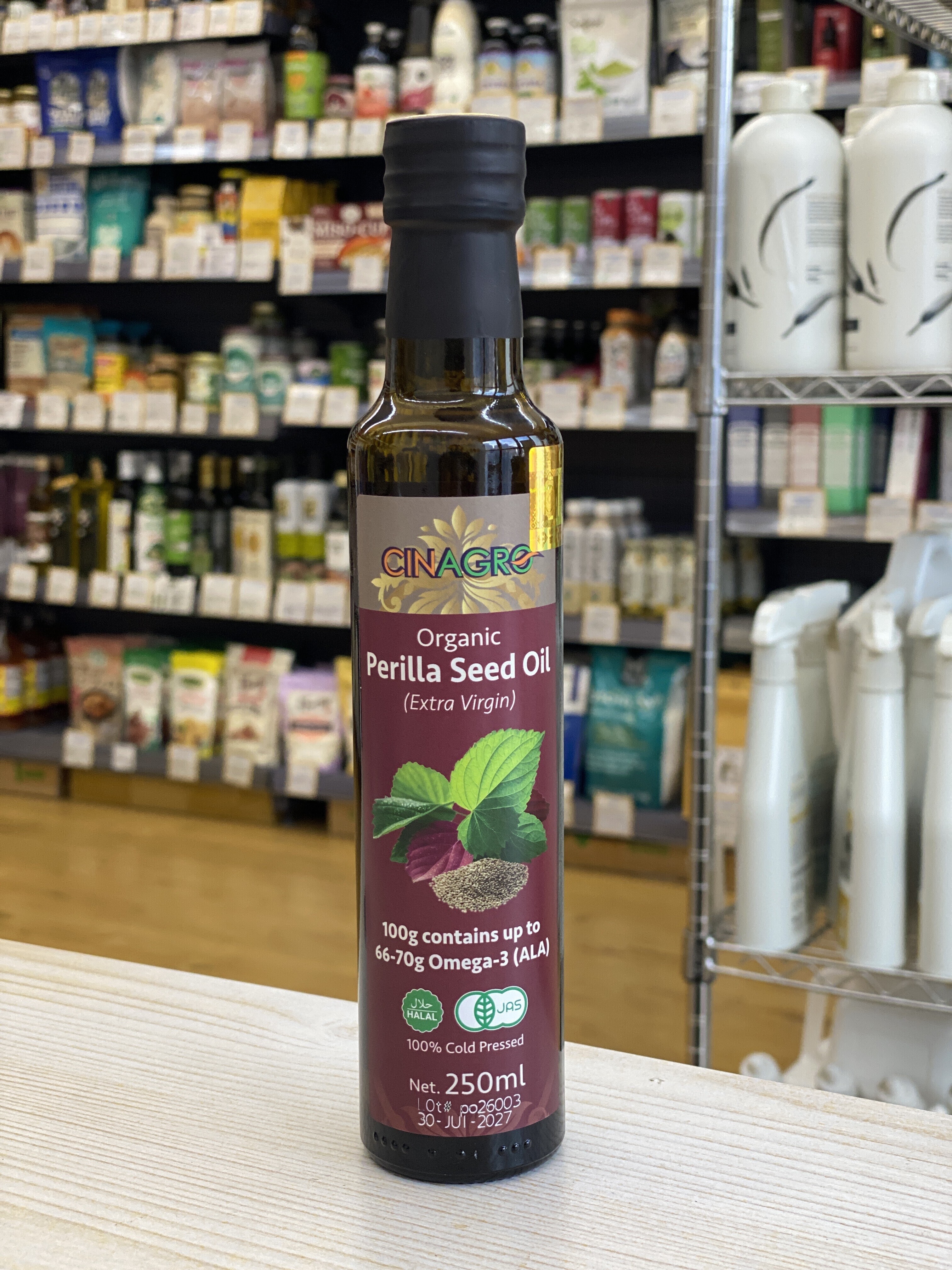 有機冷壓初榨紫蘇油 250毫升 (最佳食用日期為2027/7/30)