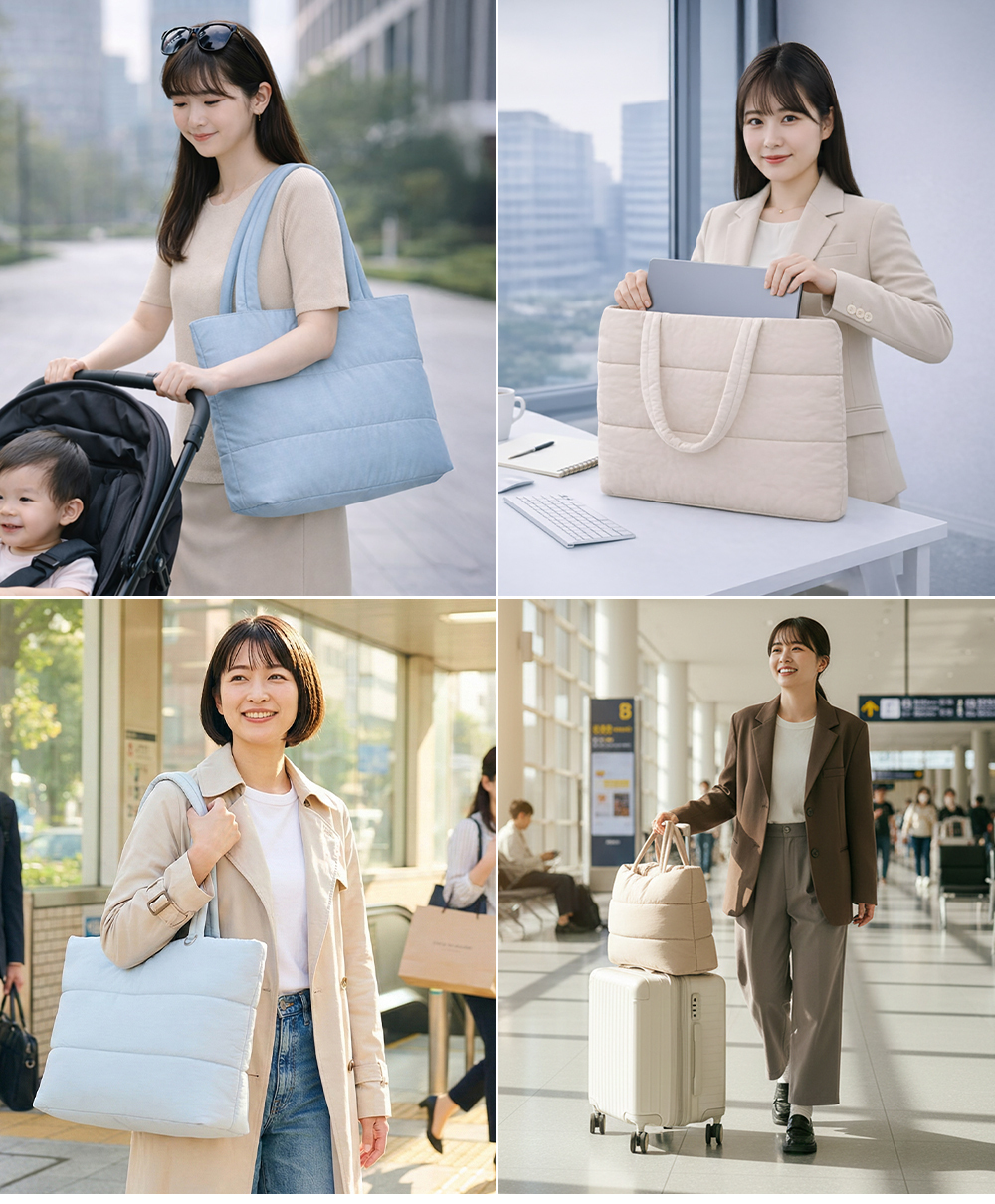 媽媽包,上班包,日常包