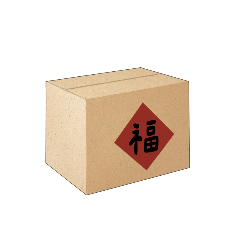 【HORSE福箱】$4999福箱