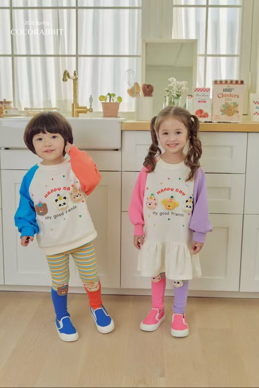 CRC02B021BLCoco Rabbit   藍橙happy day好友動物派對legging