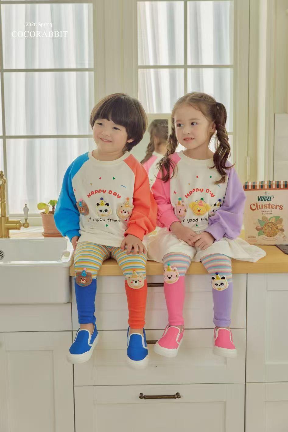 CRC02B022PK Coco Rabbit 粉紫happy day好友動物派對legging