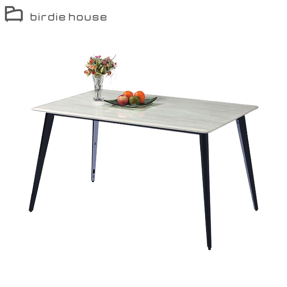 柏蒂家居-卡琪4.3尺石面餐桌