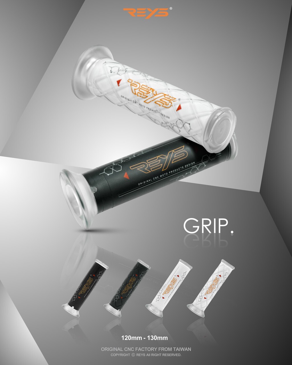 【REYS】握把套