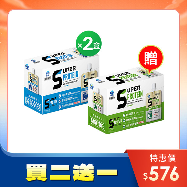 (買二送一!) 福樂超能蛋白機能凍(乳酸風味)180gX6包X2盒 [下單再送 超能蛋白機能凍白葡萄風味1盒]