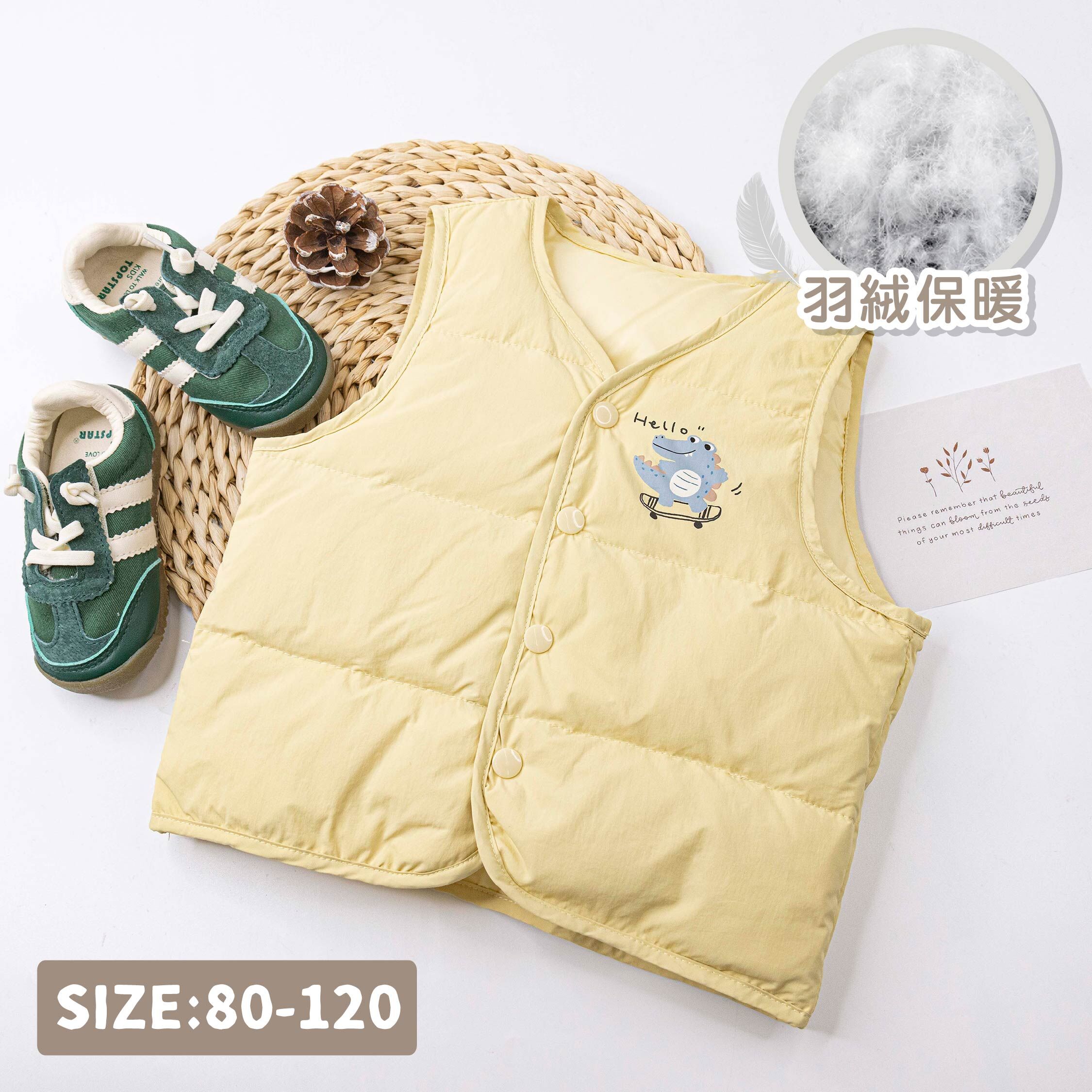 【H55811】可愛鱷魚溜滑板羽絨背心