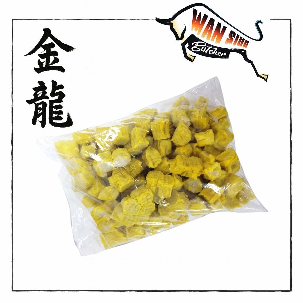 香港製造金龍大眼雞魚肉燒賣 配甜豉油及辣椒油 (原包) 1800g