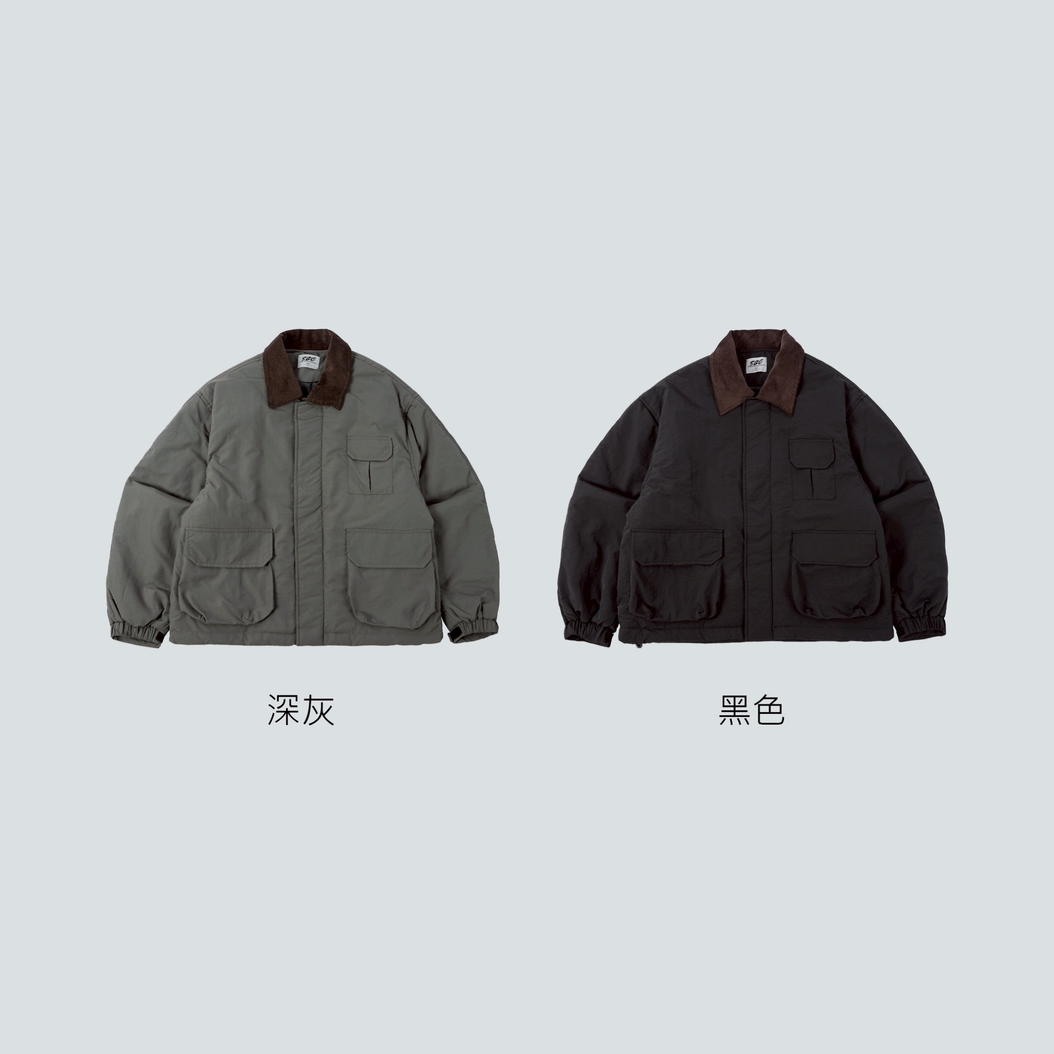 SBG 燈芯絨領底特律風格鋪棉口袋外套 SB8024