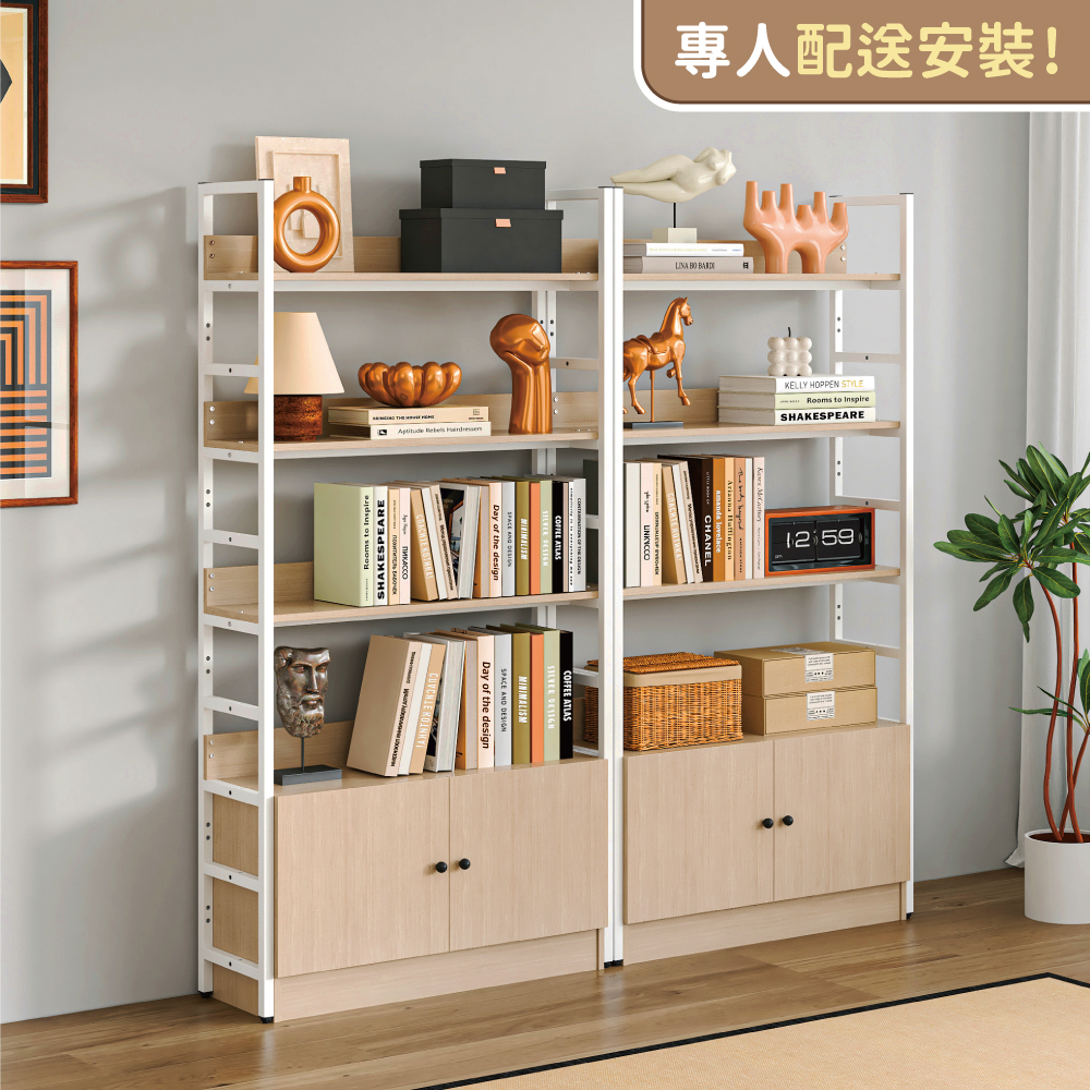 【慢慢家居】專人組裝-設計款-3尺超耐重五層帶櫃置物架-層高可調 W90xD30xH182cm (書架 書櫃 收納架 層架)