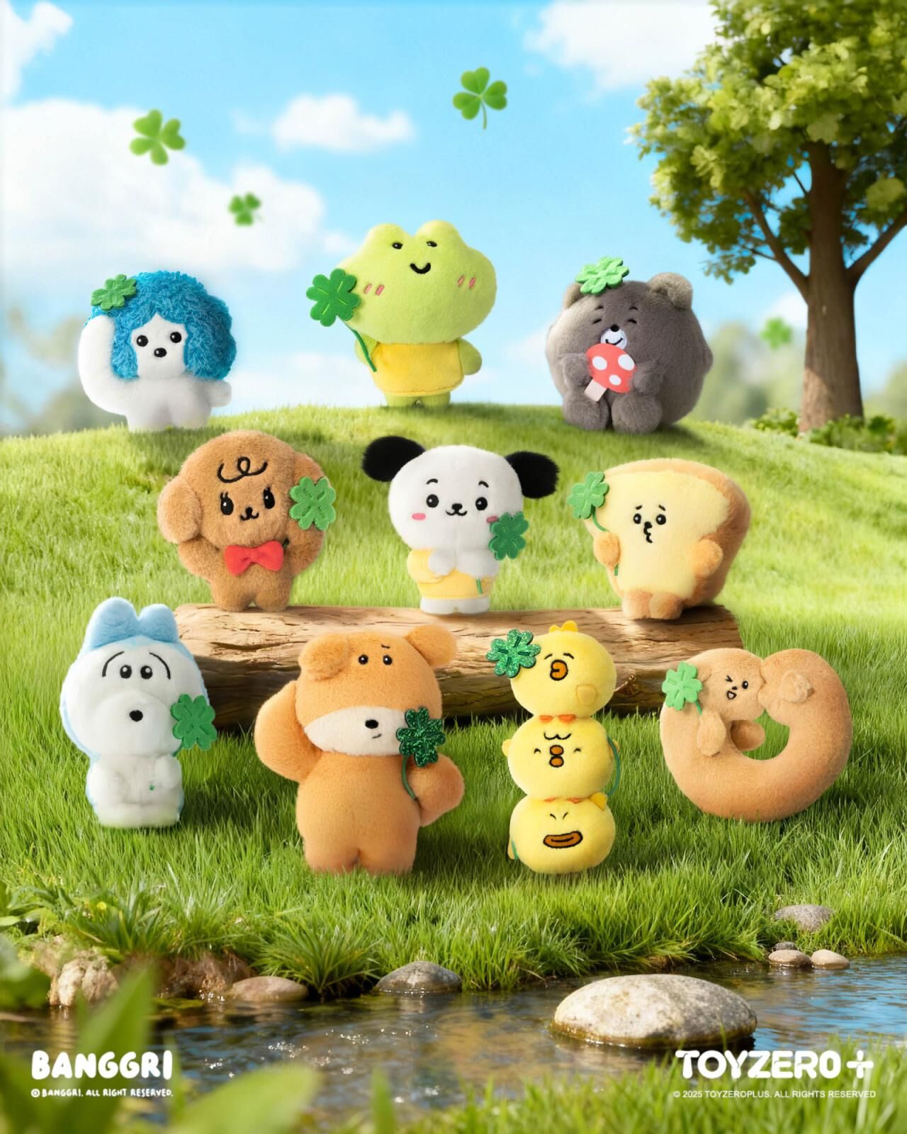 BANGGRI 經典系列 - 幸運四葉草毛絨掛件 (盲盒)