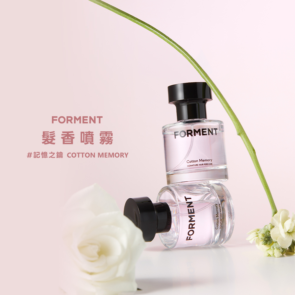 FORMENT｜髮香噴霧 - 記憶之鑰 30ml
