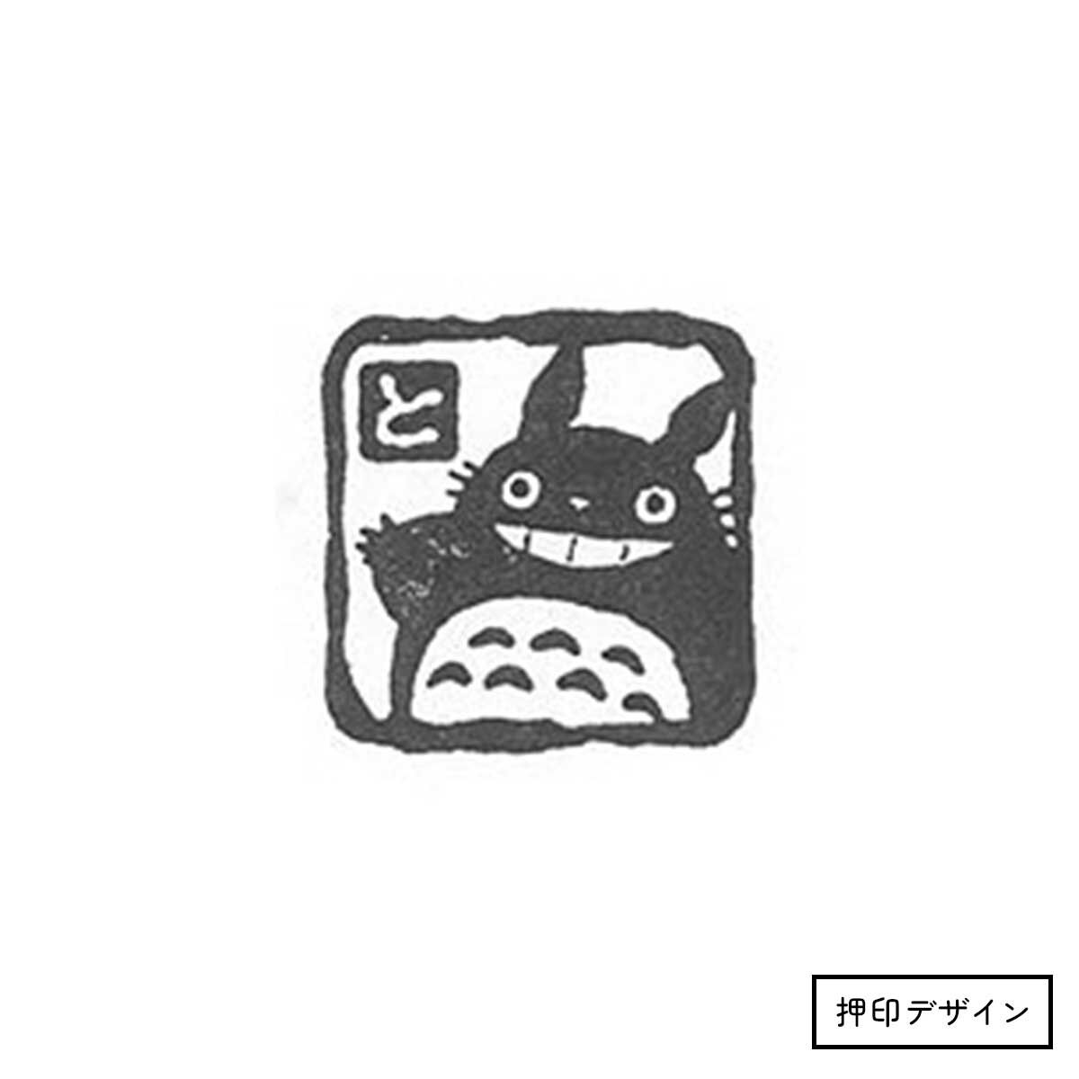 印章 龍貓 藍色