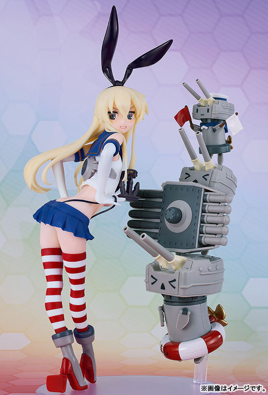 Jul Good Smile Company Reincarnation Kantai Collection -Kan Colle- Shimakaze Plastic Model Pre-order