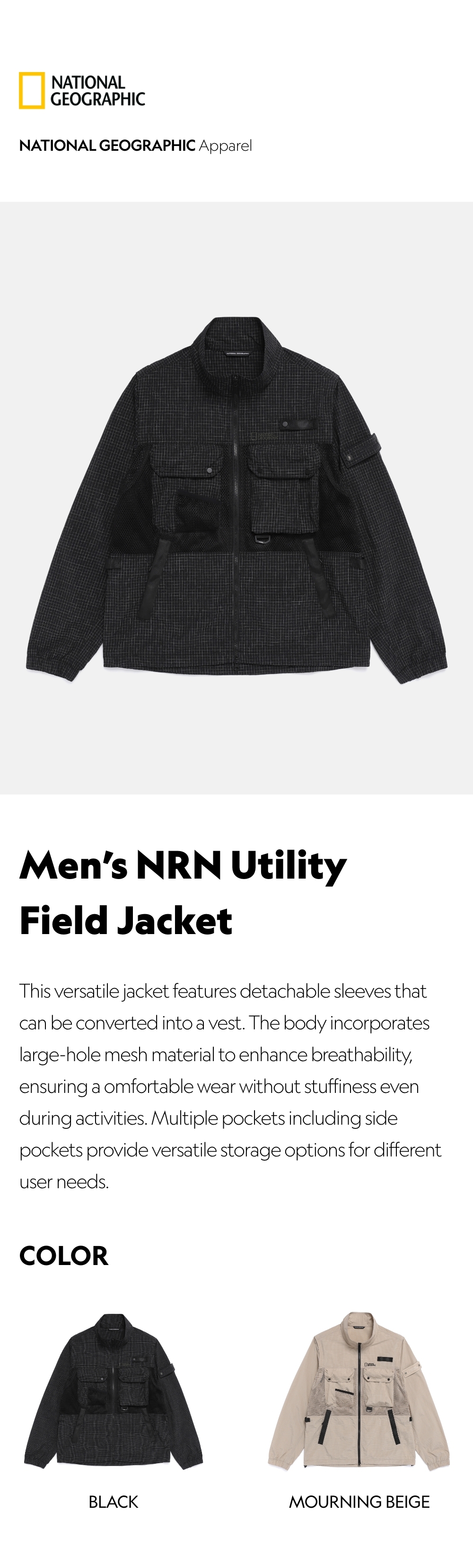 Men's NRN Utility Field Jacket - BLACK