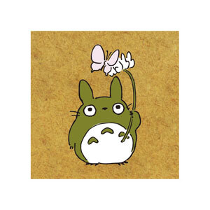 印章 龍貓 姫女苑