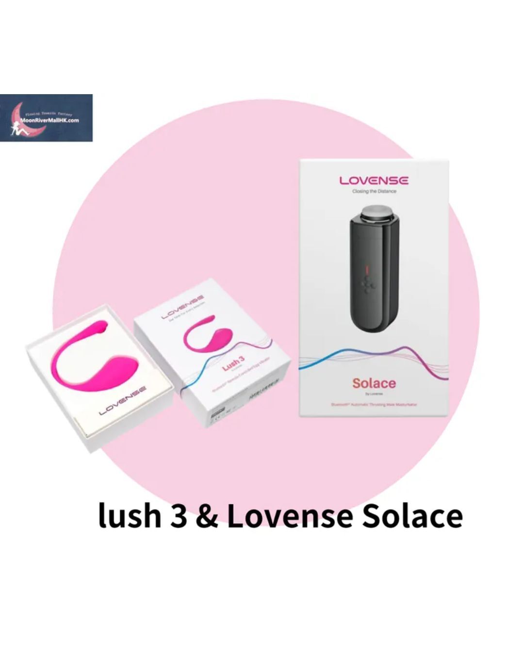 Lovense Lush 3 地表最強遙控震蛋 & Lovense Solace 智能電動飛機杯 套裝