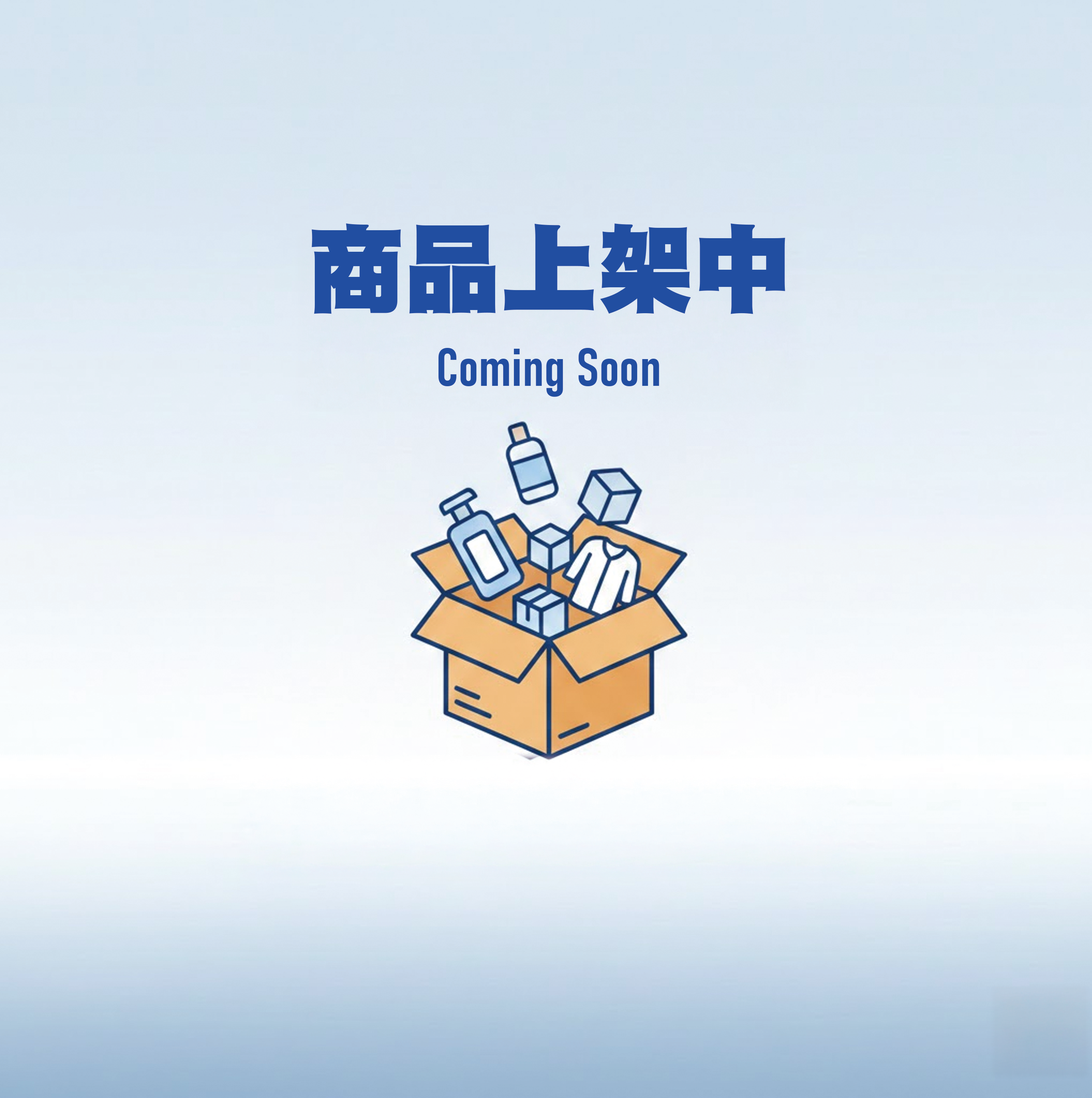 儲能系統 13.72kWh