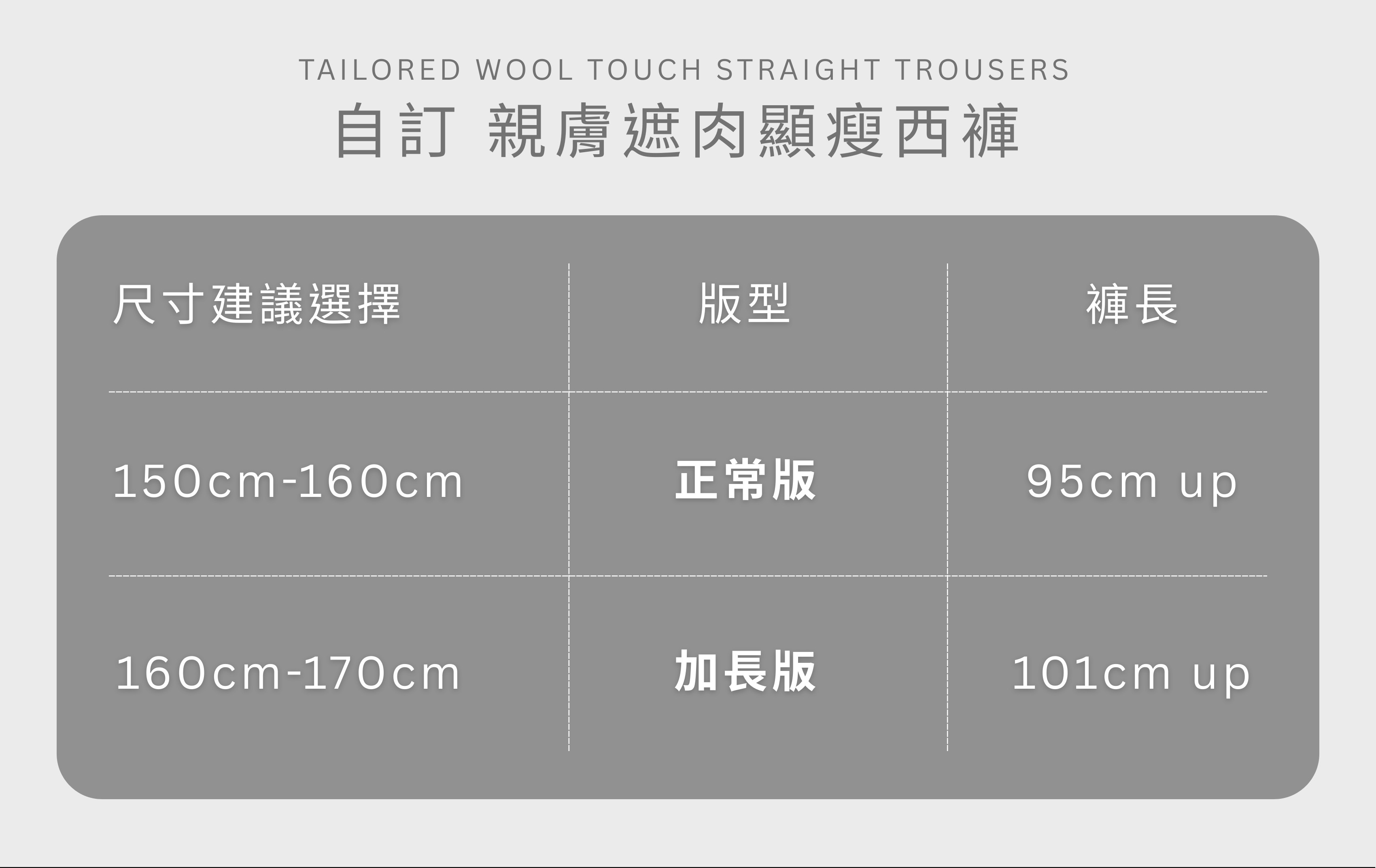 26013特色圖 (3).jpg