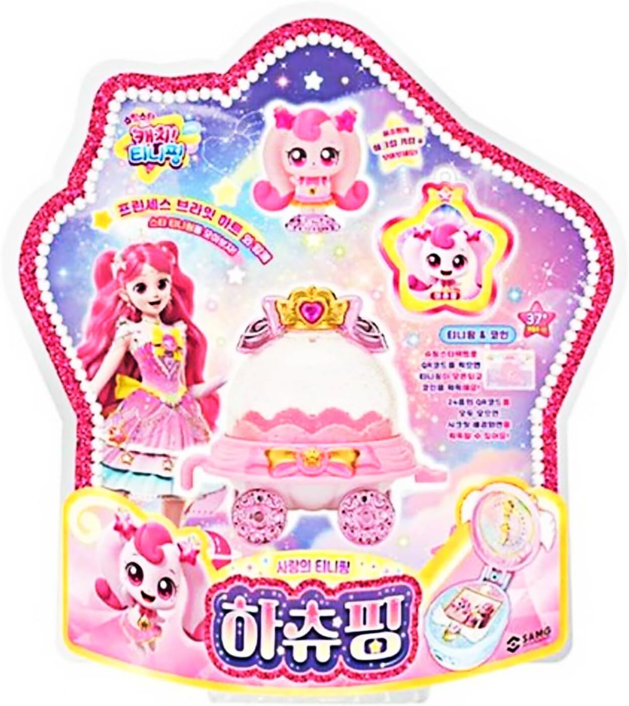 奇妙萌可-愛心萌可公仔