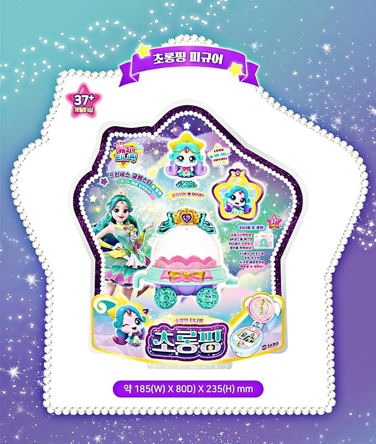 奇妙萌可-晶晶萌可公仔