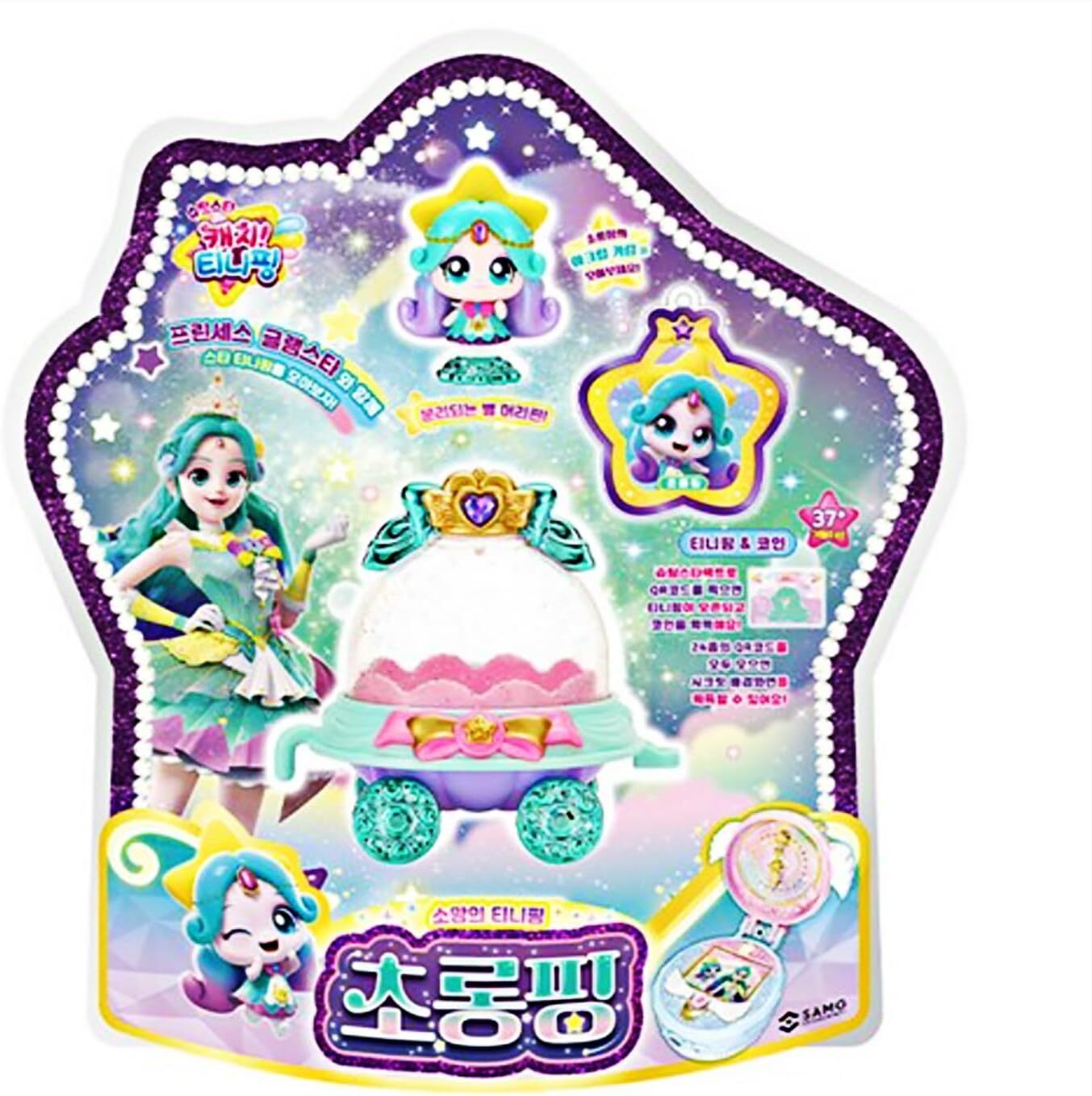 奇妙萌可-晶晶萌可公仔