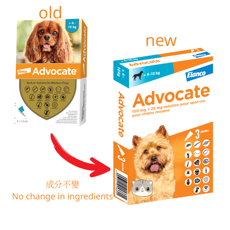 Elanco (Bayer) Advocate心疥爽® 狗用4-10kg