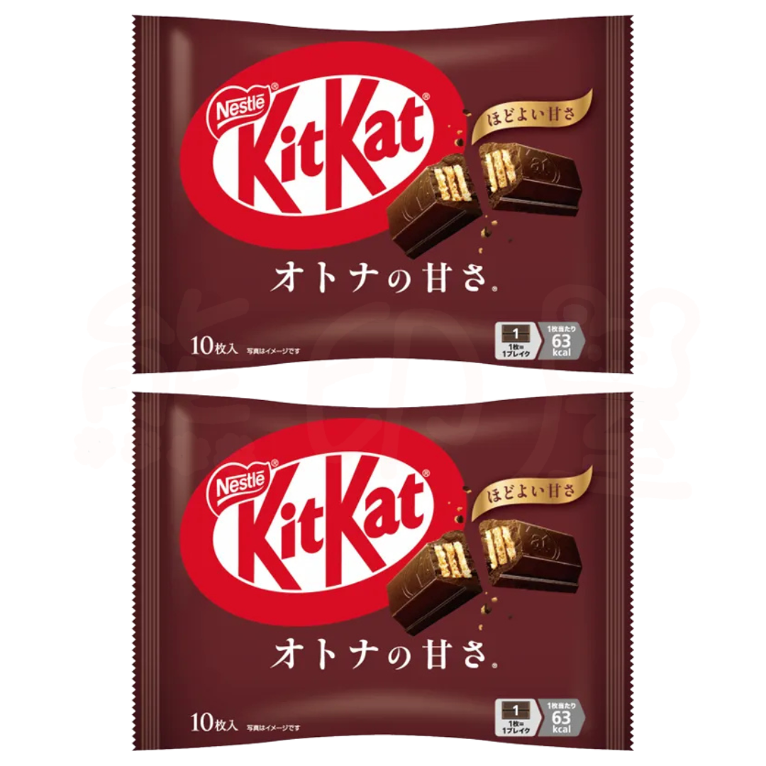 日本KITKAT甘味朱古力威化餅(黑) (10枚) X 2