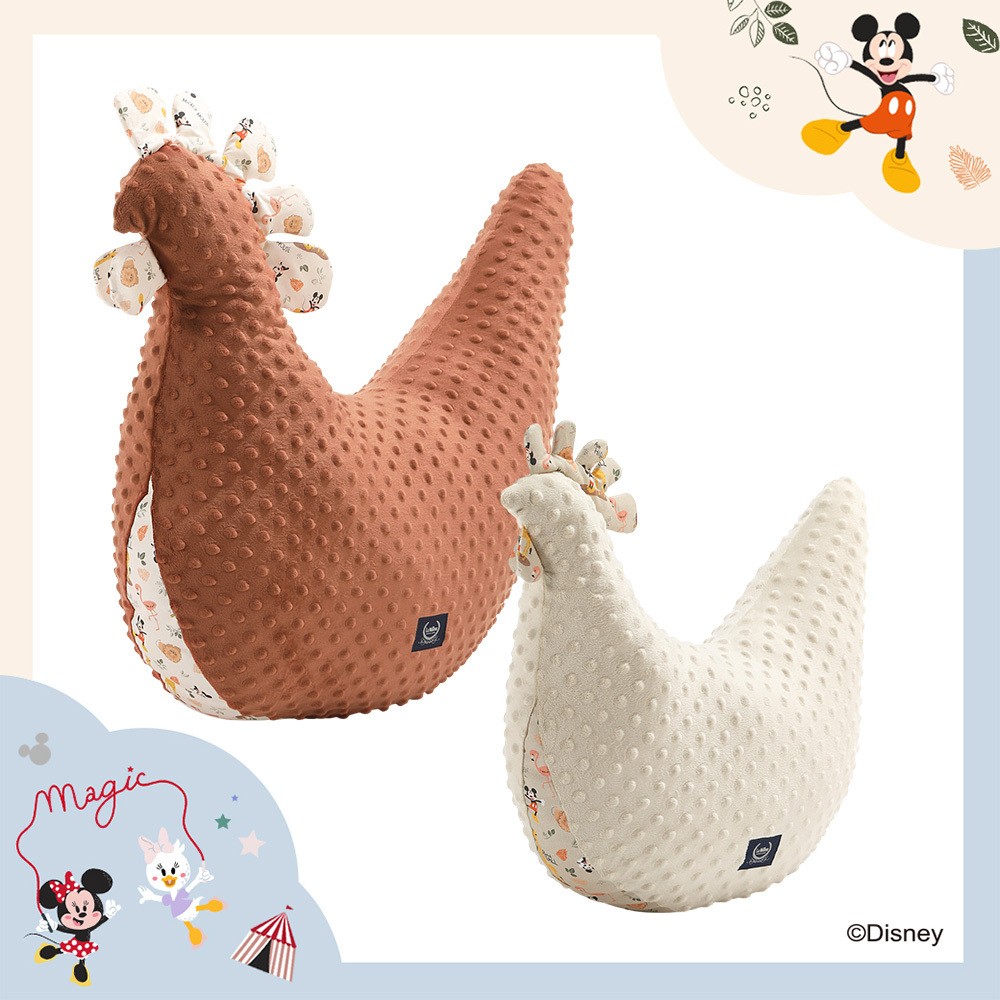 【大小哺乳枕一次擁有】La Millou波蘭 黛安奶奶的雞標準+加大｜豆豆哺乳枕｜米奇系列｜多款可選