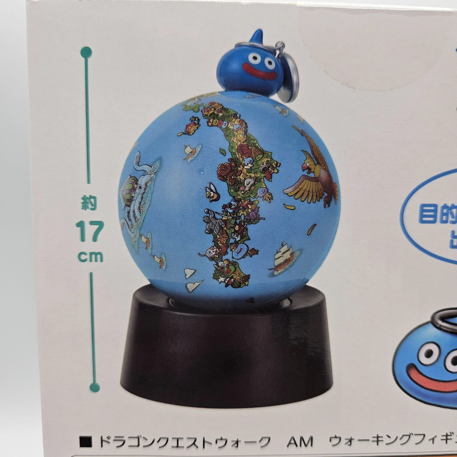 Taito Square Enix 勇者鬥惡龍步行遊樂 Slimichi 地球儀手辦 第二版