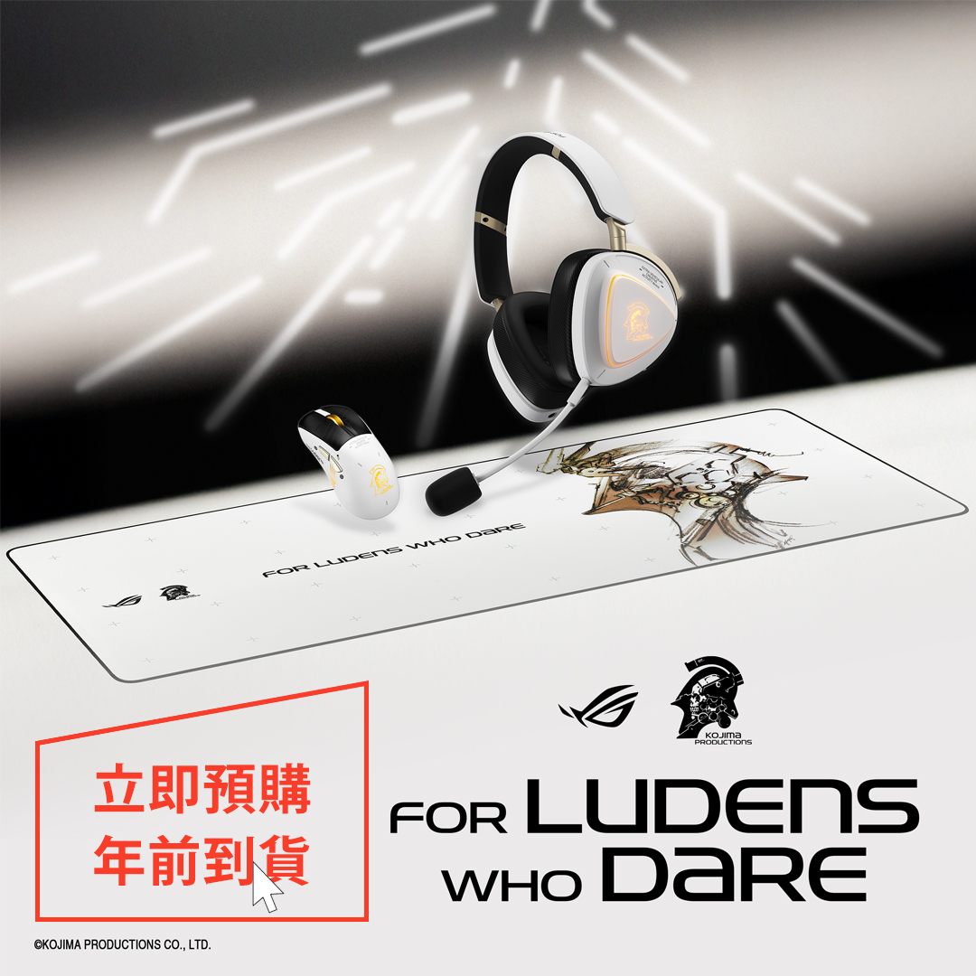 ROG 小島工作室 KOJIMA PRODUCTIONS