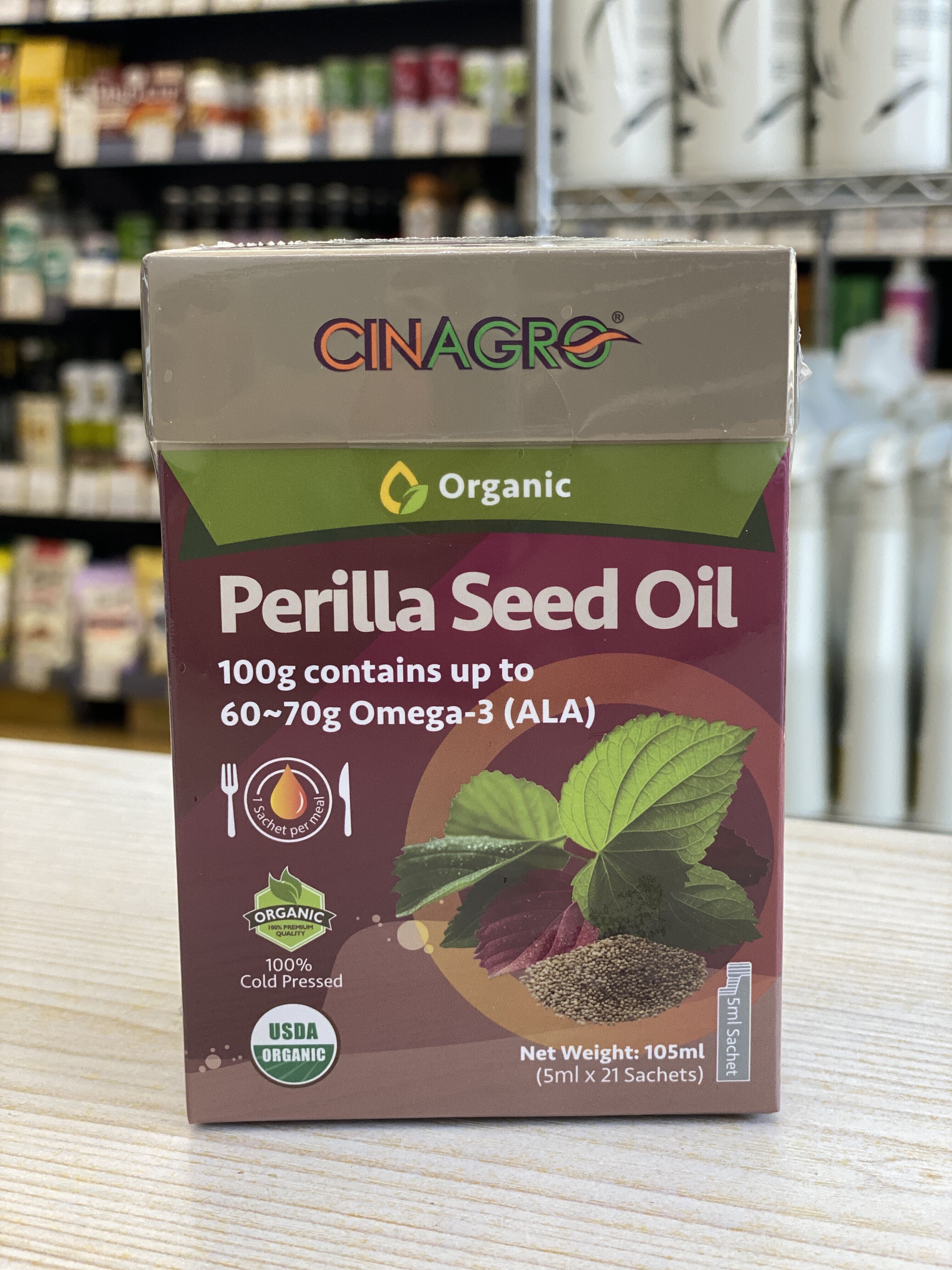 有機冷壓初榨紫蘇油 5毫升 X 21包 (最佳食用日期為2026/12/26)