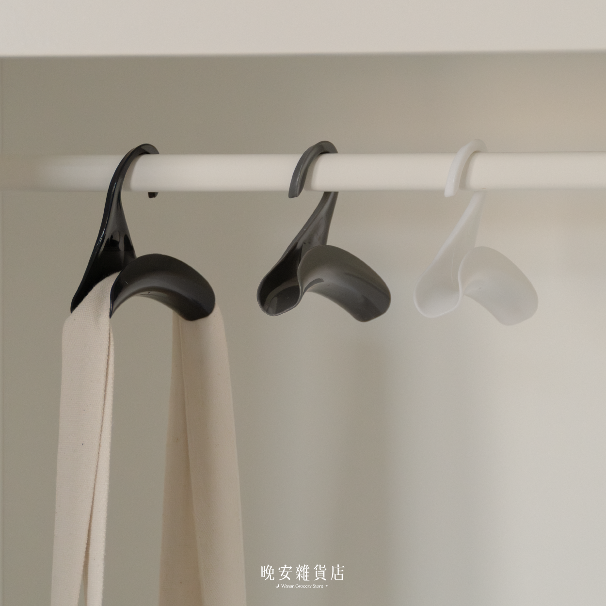 【配件收納】簡約包包收納掛勾