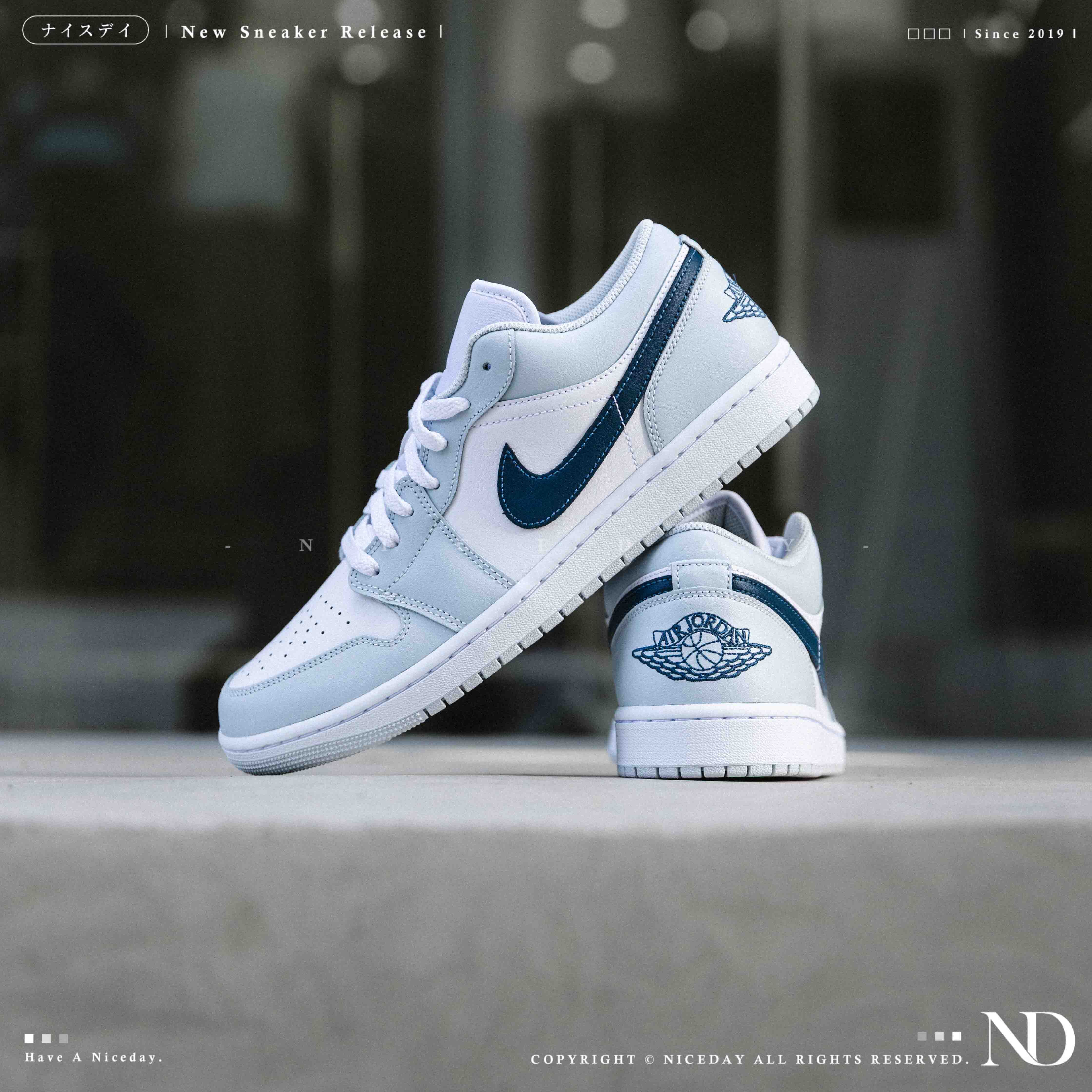 NICEDAY 現貨 Nike Air Jordan 1 水藍 海軍藍 白藍 藍 復古 553558-400