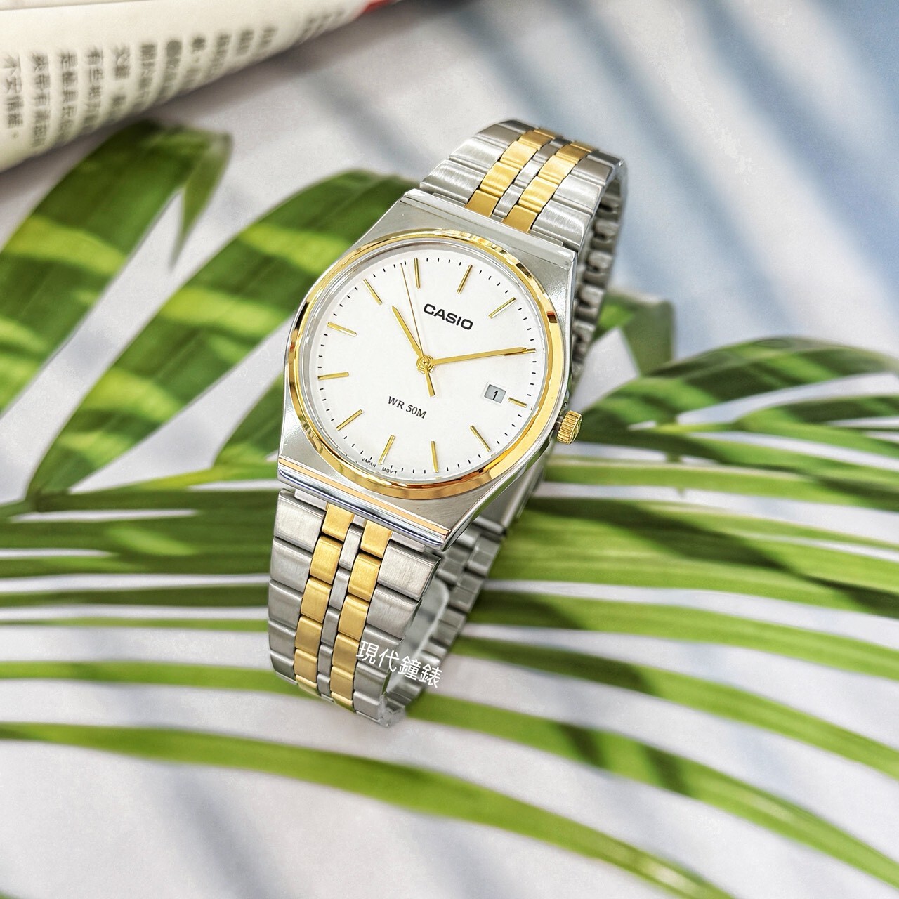 【CASIO 卡西歐】標準型復古設計中性錶MTP-B145SG-7A 35mm 現代鐘錶