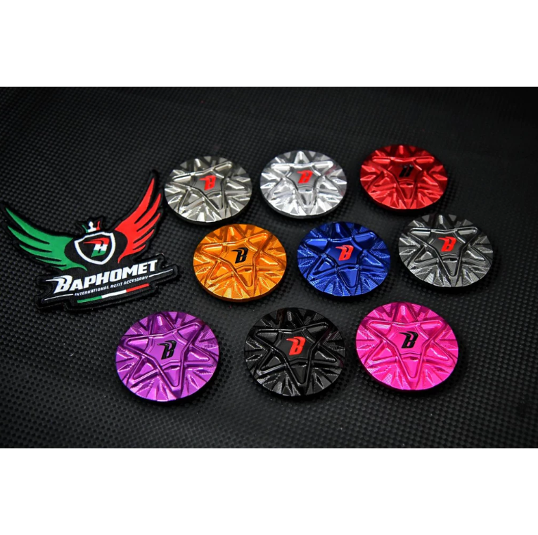 【巴風特 Bpahomet】鋁合金 魔法陣 油箱蓋 DRG/JETSL/MMBCU/4MICA/KRN/CLBCU
